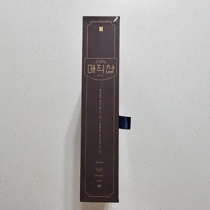 [SOLD OUT] 방탄소년단 BTS 5TH 머스터 매직샵 DVD 머오터 머5터