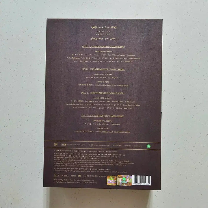 [SOLD OUT] 방탄소년단 BTS 5TH 머스터 매직샵 DVD 머오터 머5터