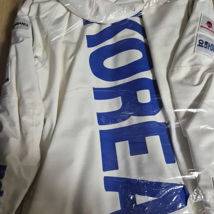 [BUNJANG] Kappa Team Korea Jacket / 카파 팀코리아 자켓