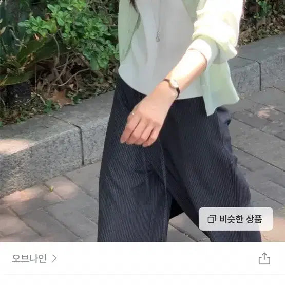 [BUNJANG] ObNine Molly Raglan Summer Cardigan / 오브나인 몰리 레글런 썸머가디건