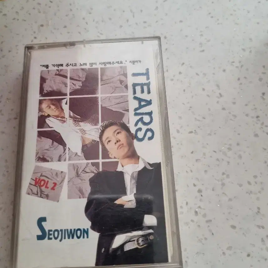 [BUNJANG] Seo Ji Won Tears Vol. 2 Cassette Tape / 서지원 Tears Vol.2 카세트 테이프