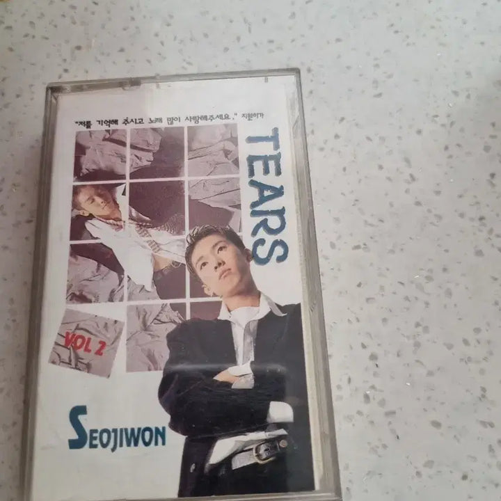 [BUNJANG] Seo Ji Won Tears Vol. 2 Cassette Tape / 서지원 Tears Vol.2 카세트 테이프