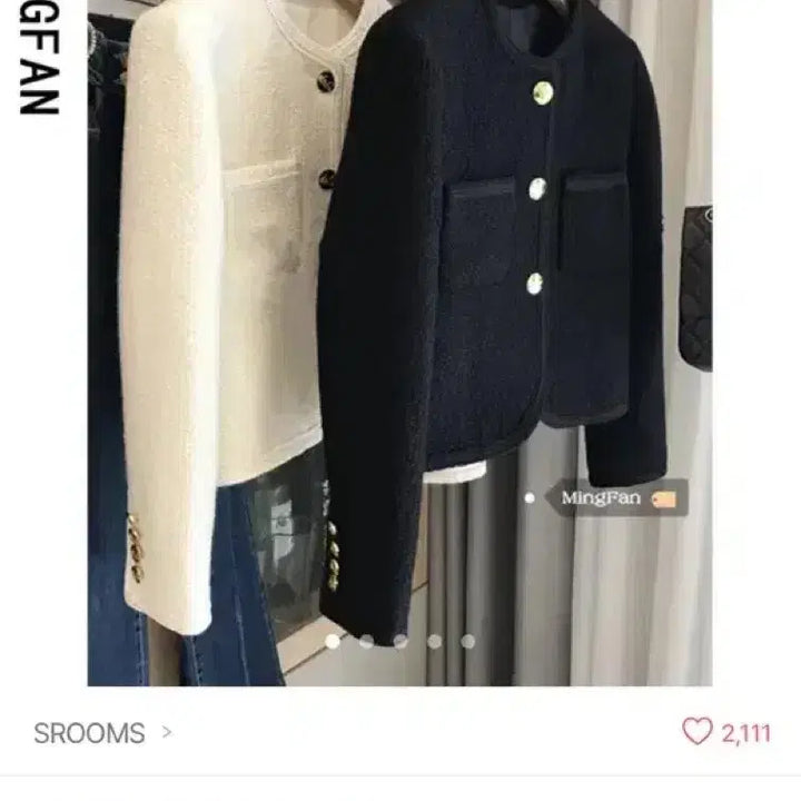 [BUNJANG] Celine-style Tweed Short Jacket / 셀린느st 노카라 트위드 숏 자켓