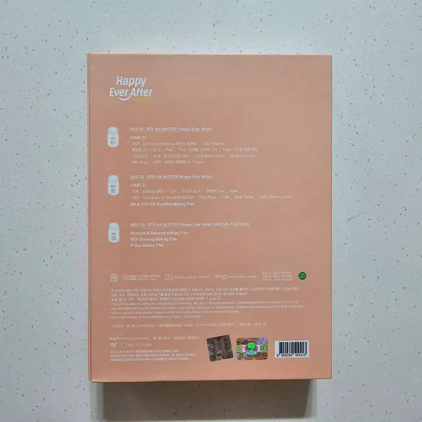 [BUNJANG] BTS Happy Ever After DVD / 방탄소년단 해피에버애프터 DVD 머사터 머4터 머스터4