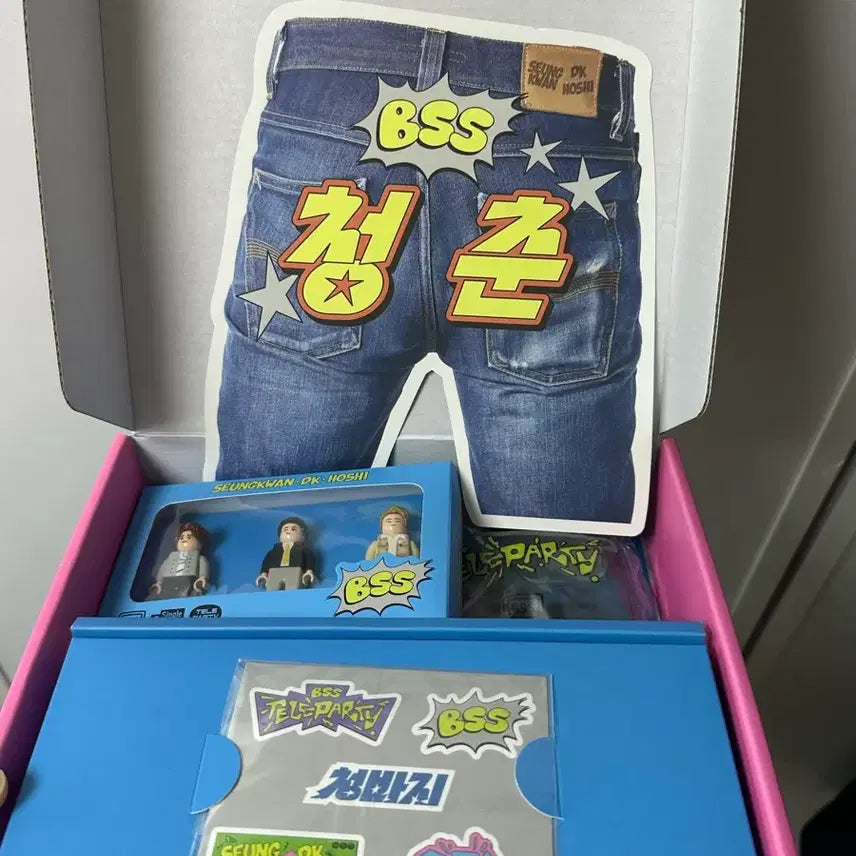 [SOLD OUT] 부석순 공방키트(가격내림)