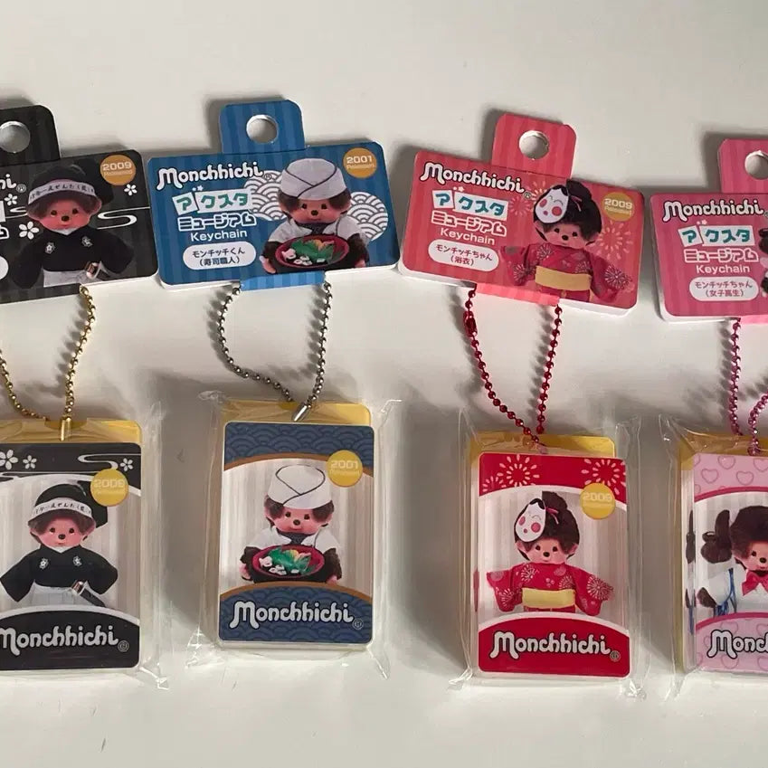 [BUNJANG] Monchhichi Museum Keychain / 몬치치 키체인