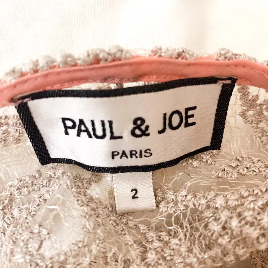 [BUNJANG] Paul &amp; Joe Silk Lace Shirred Blouse / [S] 폴앤조 실크 코르돈 레이스 플레어 블라우스