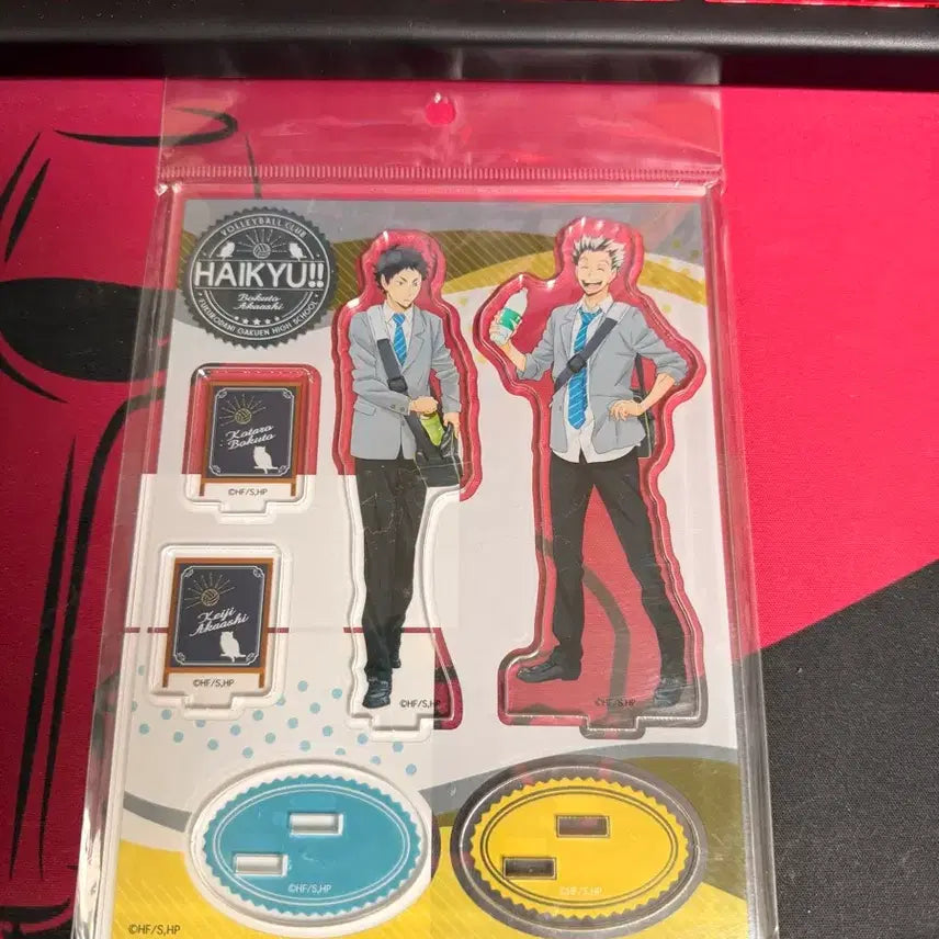 [BUNJANG] Haikyu Acrylic Stand / (미개봉)하이큐 아크릴 스탠드