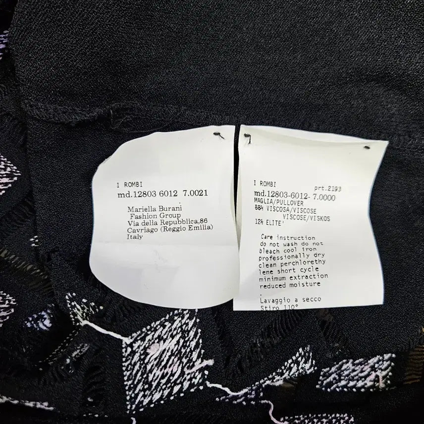[BUNJANG] AMULETI Short Sleeve Knit Top / 아뮬리티(AMULETI) 반팔 니트