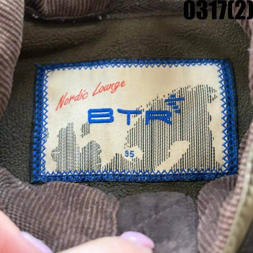 [SOLD OUT] BTR 퀼팅 자켓 카키색 95