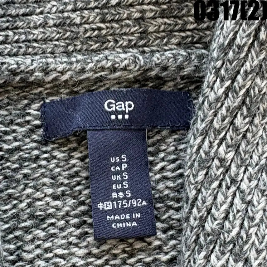 [SOLD OUT] 갭 남성용 그레이 가디건 S