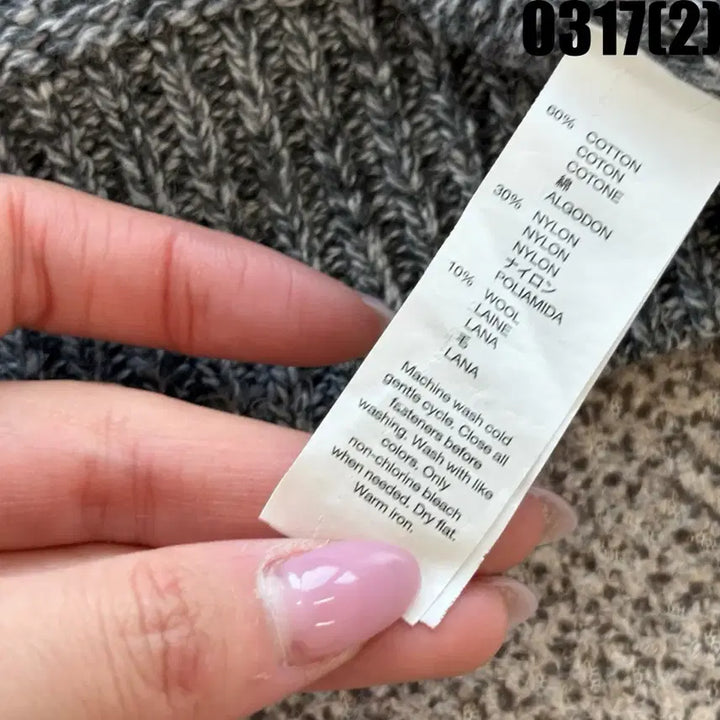 [SOLD OUT] 갭 남성용 그레이 가디건 S