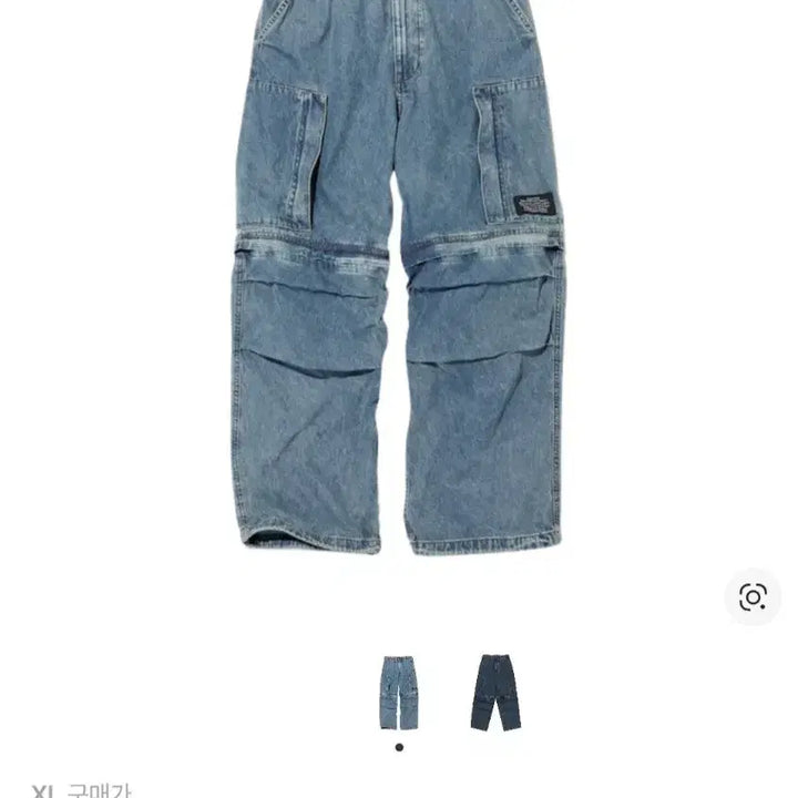 [BUNJANG] GU x Undercover Denim Cargo Pants (XL) / GU X 언더커버 데님 카고 팬츠(XL)