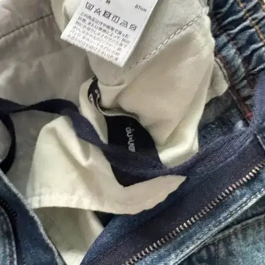[BUNJANG] GU x Undercover Denim Cargo Pants (XL) / GU X 언더커버 데님 카고 팬츠(XL)