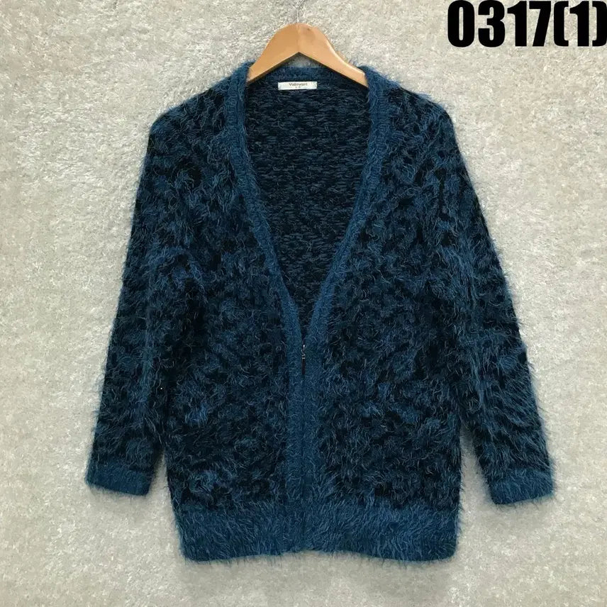 [SOLD OUT] Valleygirl 털실 가디건 블루 sm