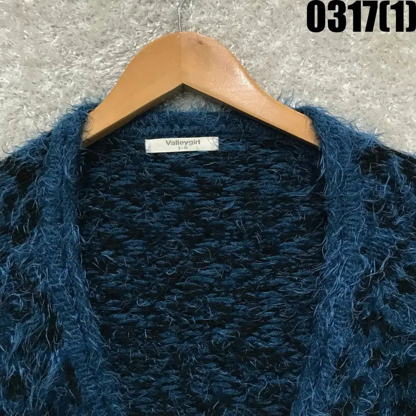 [SOLD OUT] Valleygirl 털실 가디건 블루 sm