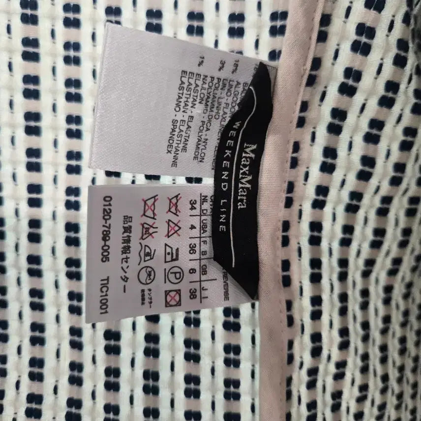 [BUNJANG] Max Mara Patterned Crop Jacket / 막스마라 패턴 크롭 자켓 블랙 배색