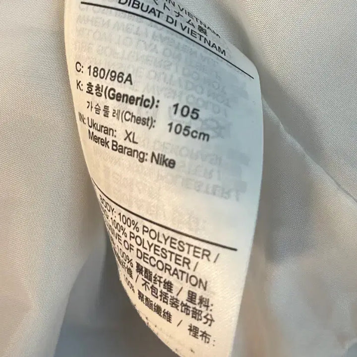 [BUNJANG] Nike NSW Air Woven Anorak Windbreaker Jacket / [XL] 나이키 NSW 에어 우븐 아노락 바람막이 레드 블랙