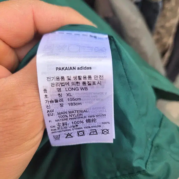 [BUNJANG] Adidas Tri-Stripe Long Coach Jacket / 아디다스 삼선 롱 코치 자켓 그린