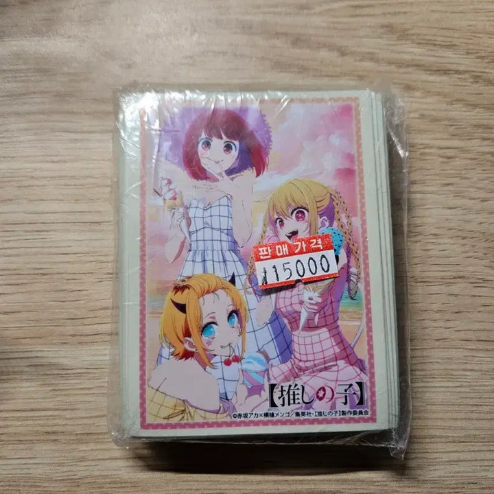 [BUNJANG] Bushiroad Oshi no Ko Card Sleeve / [부시로드] 최애의 아이 카드 슬리브