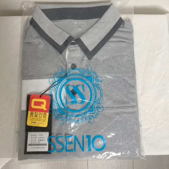 [BUNJANG] SSEN10 Unisex T-Shirt - Size 90 / SSEN10 남녀공용반팔티 90  호호상점