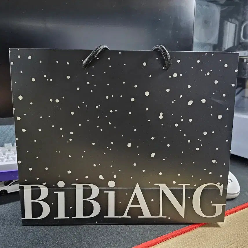[SOLD OUT] (미개봉) 비비앙 보넥도 명함 포토카드 풀셋