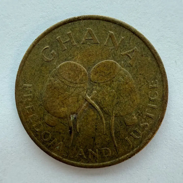 [BUNJANG] Ghana 5 Cedis Coin (1984) / 1984년 가나 5세디 동전 S981