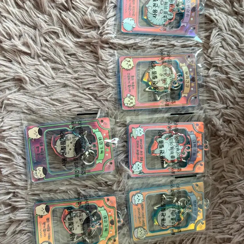 [BUNJANG] Chikawa Munjakgwi Lucky Keyring / 치이카와 먼작귀 행운키링