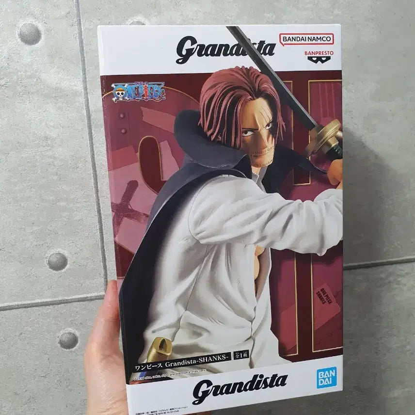 [BUNJANG] Banpresto Shanks Grandista Figure / 반프레스토 원피스 그란디스타 샹크스 피규어
