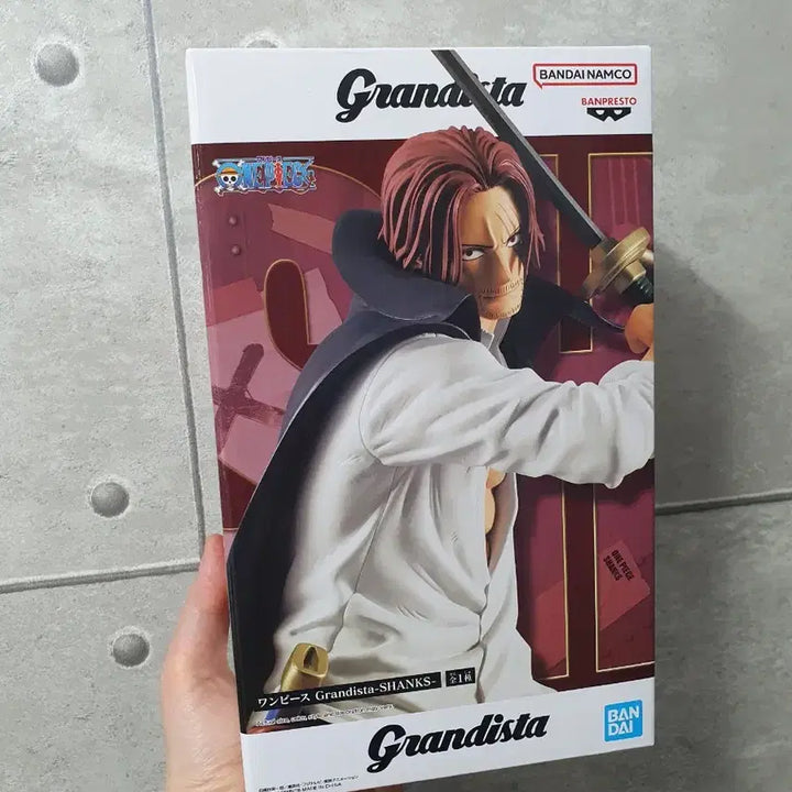[BUNJANG] Banpresto Shanks Grandista Figure / 반프레스토 원피스 그란디스타 샹크스 피규어