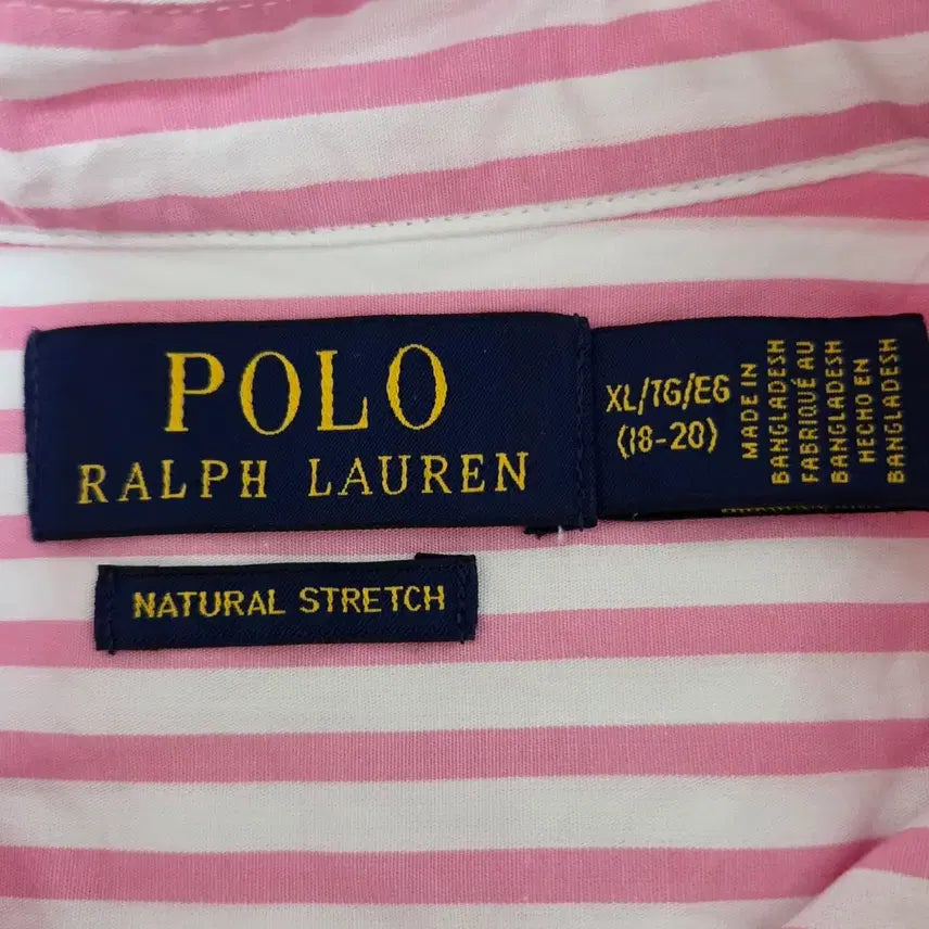 [BUNJANG] Polo Ralph Lauren Boys Pink Striped Shirt / 폴로 랄프로렌 보이즈 핑크 스트라이프 셔츠