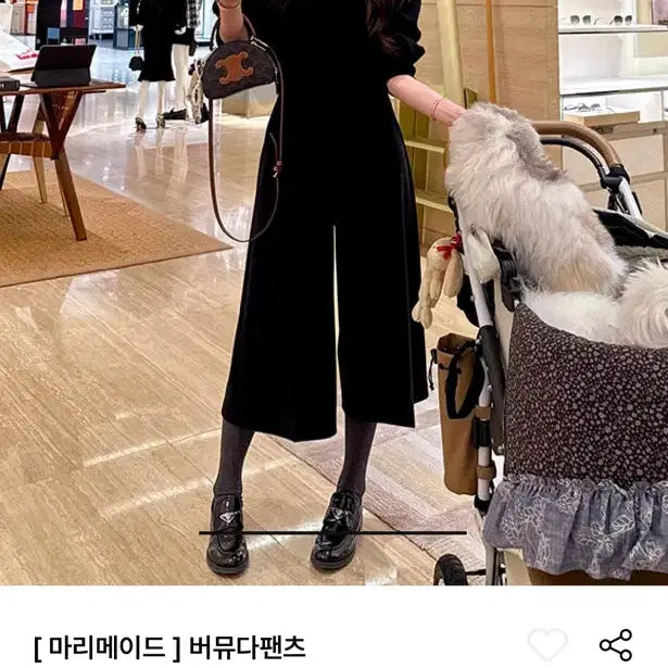 [BUNJANG] Marimeid Black Bermuda Pants - S / 마리메이드 블랙 버뮤다 팬츠- S 새상품