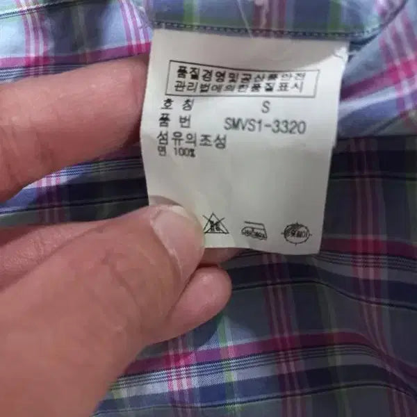 [BUNJANG] Ralph Lauren Tartan Check Long Sleeve Shirt / 랄프로렌 시그니처 정품 남자 춘추용 타탄체크 남성 긴팔남방티셔츠90