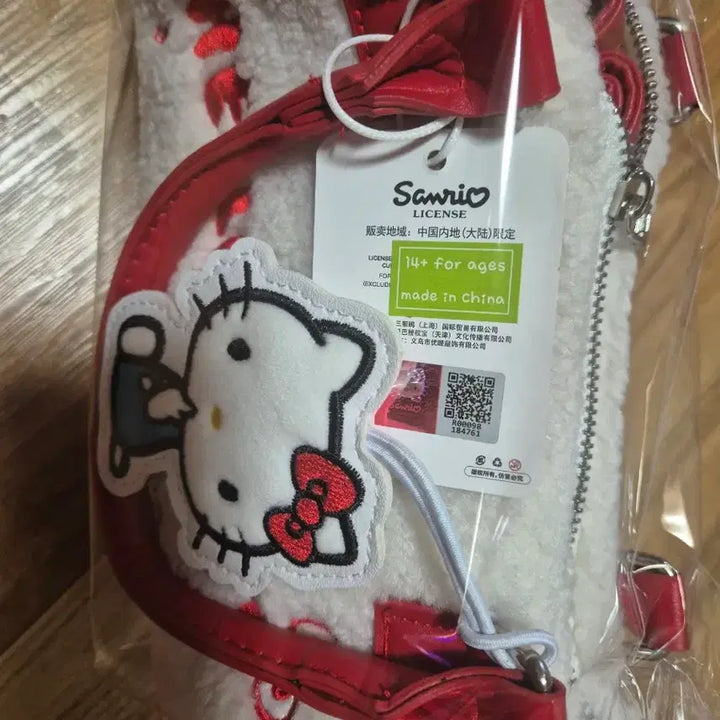 [SOLD OUT] 새상품)산리오 헬로키티 뽀글이 크로스백 가방 토트백