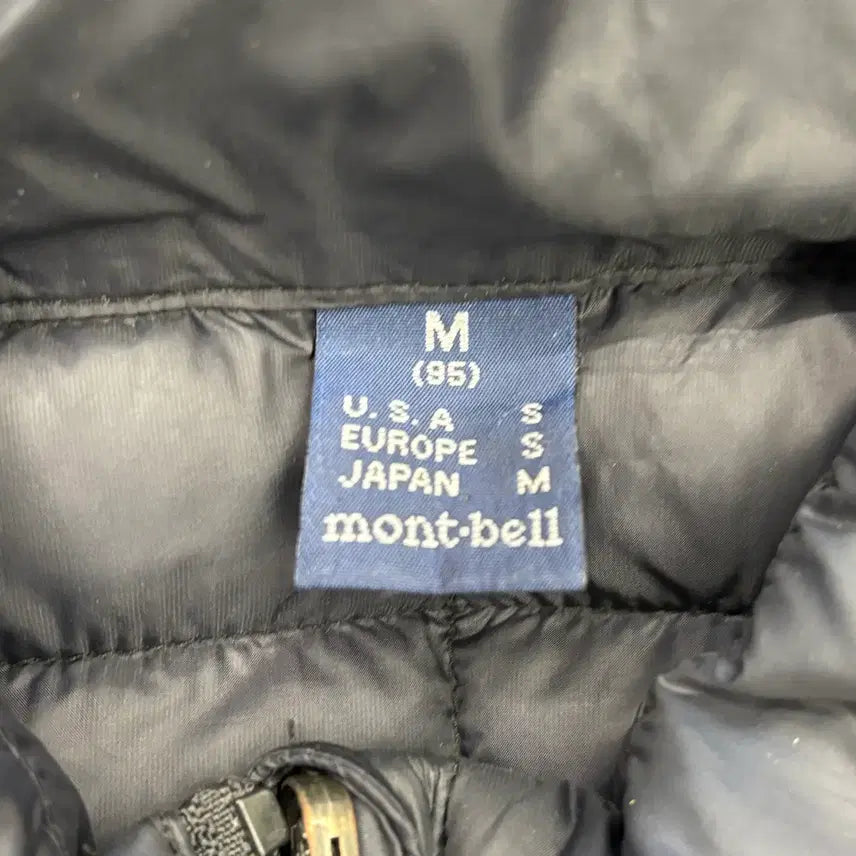 [BUNJANG] Montbell Lightweight Black Down Jacket / Montbell 블랙 경량 패딩