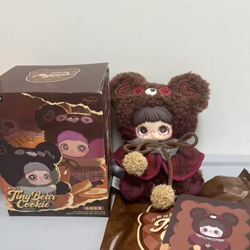 [BUNJANG] Maymay Cookie Bear Brownie Keychain / 메이메이 쿠키 베어(브라우니) 새상품