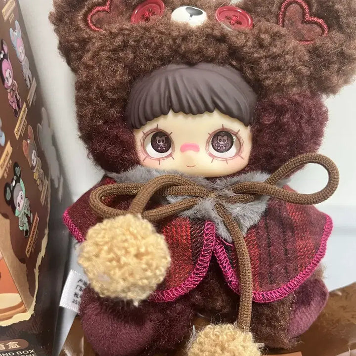 [BUNJANG] Maymay Cookie Bear Brownie Keychain / 메이메이 쿠키 베어(브라우니) 새상품