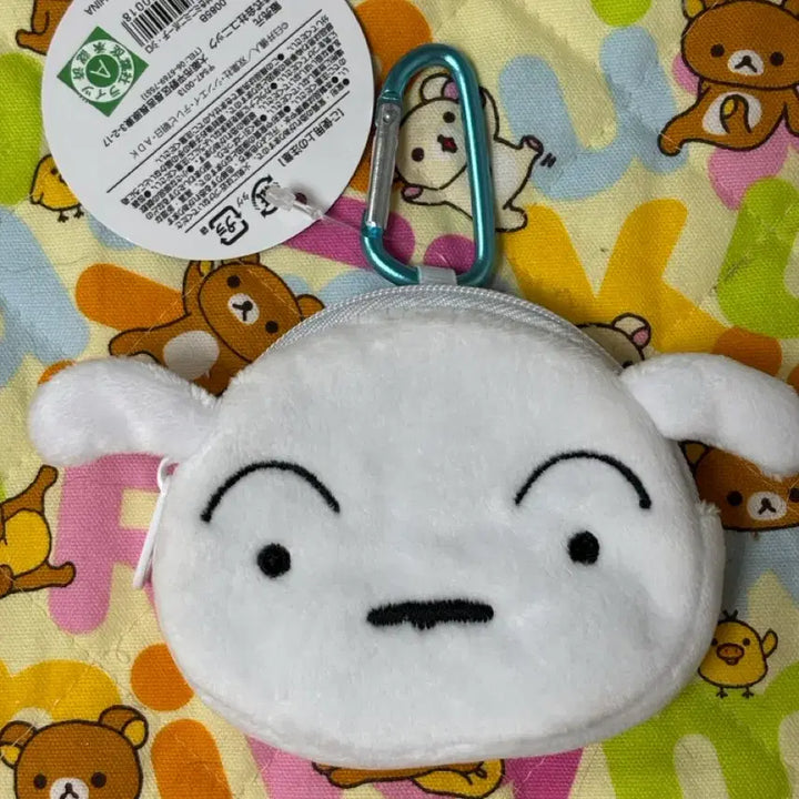 [BUNJANG] Crayon Shin-chan Shiro Carabiner Pouch / 짱구는못말려 흰둥이 카라비너 파우치 [일본정품 새상품]
