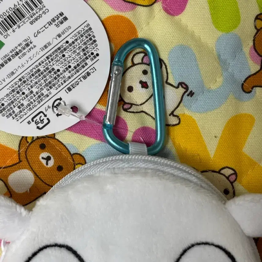 [BUNJANG] Crayon Shin-chan Shiro Carabiner Pouch / 짱구는못말려 흰둥이 카라비너 파우치 [일본정품 새상품]