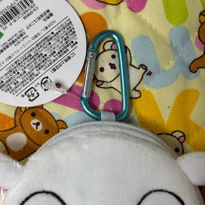 [BUNJANG] Crayon Shin-chan Shiro Carabiner Pouch / 짱구는못말려 흰둥이 카라비너 파우치 [일본정품 새상품]