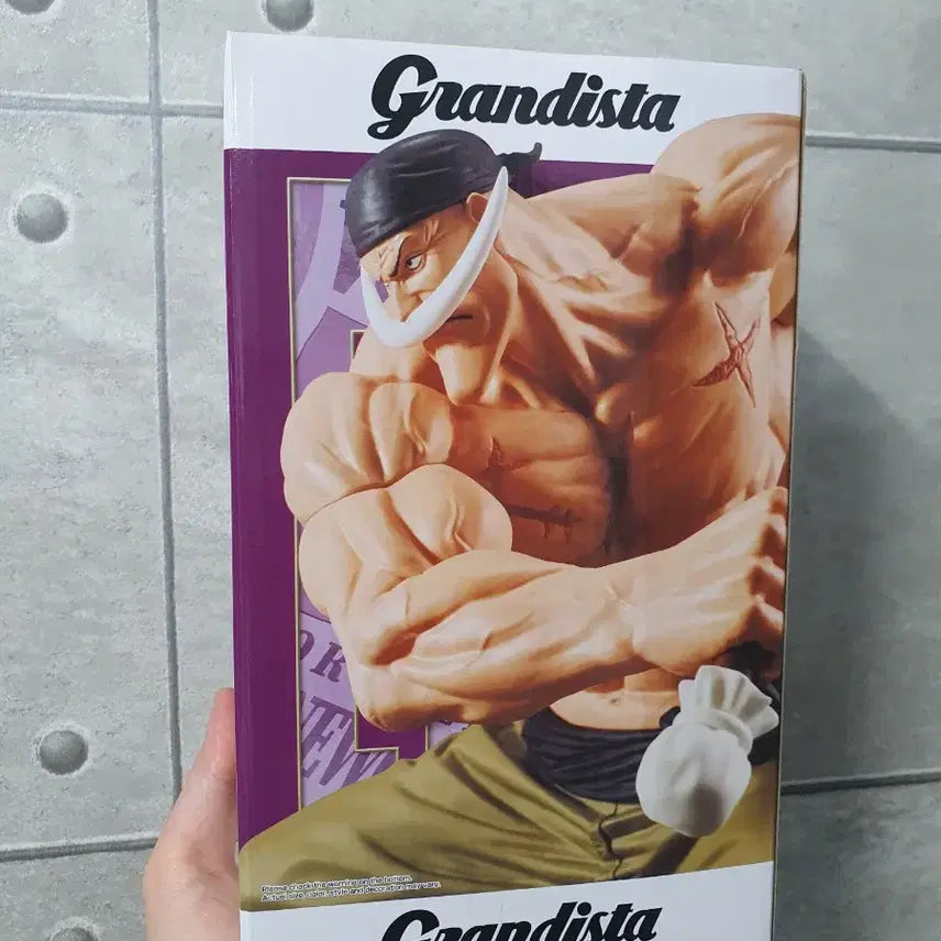 [BUNJANG] Banpresto Grandista Whitebeard Edward Newgate Figure / 반프레스토 원피스 그란디스타 흰수염 에드워드 뉴게이트 피규어