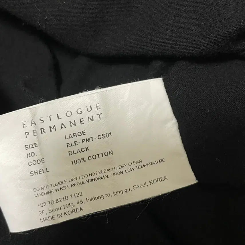 [BUNJANG] Eastlogue Permanent Short Sleeve T-shirt / [이스트로그 퍼머넌트 반팔티 / 블랙]