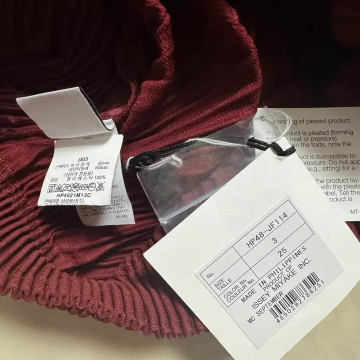 [BUNJANG] Omple Hp48-jf114 Crimson Red Wide Pants / 옴플) Hp48-jf114 와이드 팬츠 크림슨레드 3