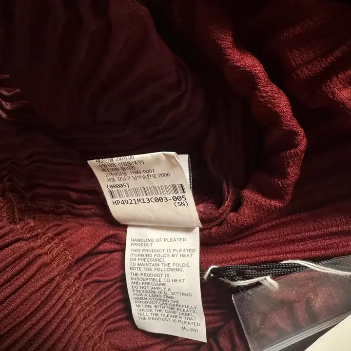 [BUNJANG] Omple Hp48-jf114 Crimson Red Wide Pants / 옴플) Hp48-jf114 와이드 팬츠 크림슨레드 3