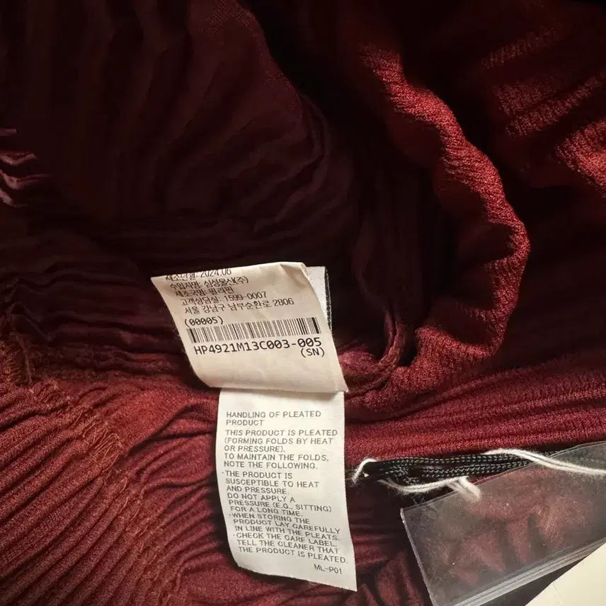 [BUNJANG] Omple Hp48-jf114 Crimson Red Wide Pants / 옴플) Hp48-jf114 와이드 팬츠 크림슨레드 3