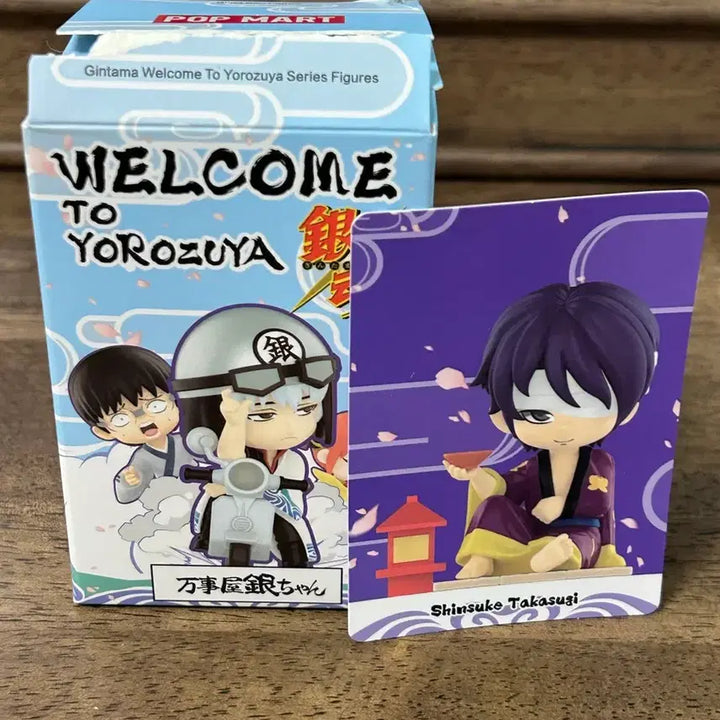[BUNJANG] Pop Mart Takasugi Figure / 은혼 팝마트 피규어 타카스기 미개봉 판매합니다