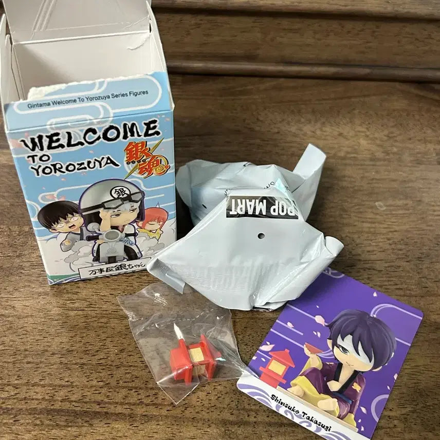 [BUNJANG] Pop Mart Takasugi Figure / 은혼 팝마트 피규어 타카스기 미개봉 판매합니다