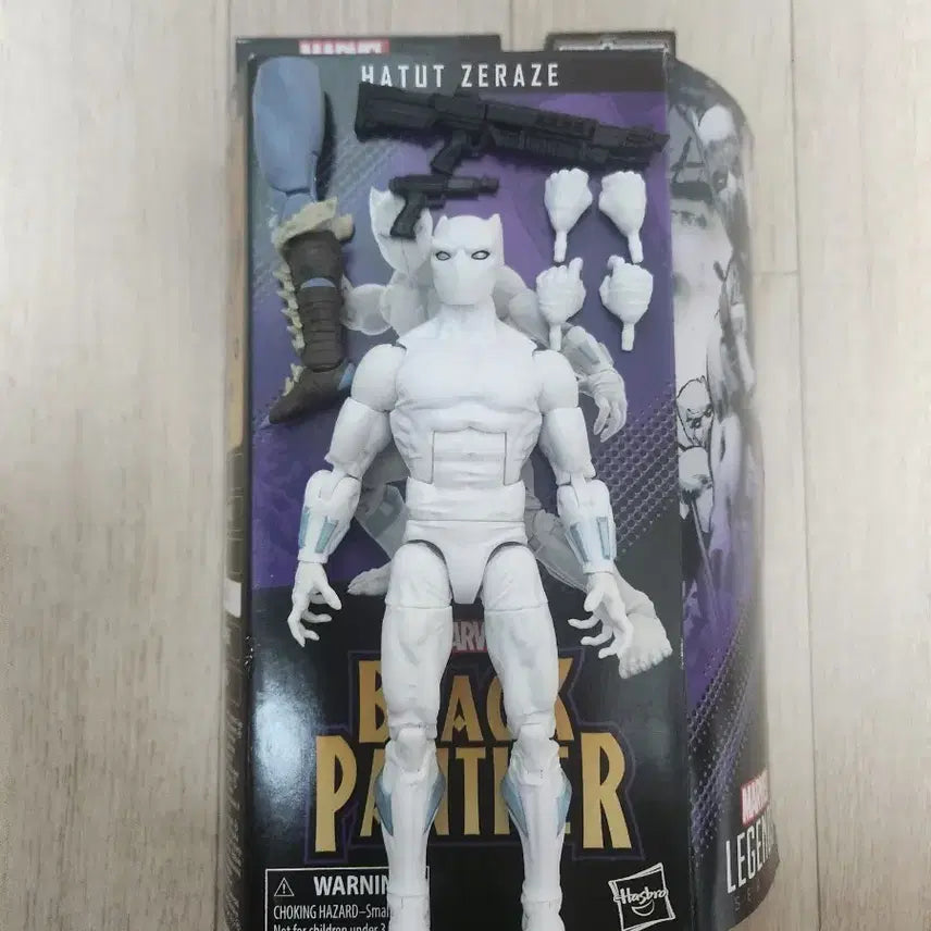 [BUNJANG] Hasbro Marvel Legends White Panther Action Figure / 마블레전드 하툿 제라제 (화이트팬서)