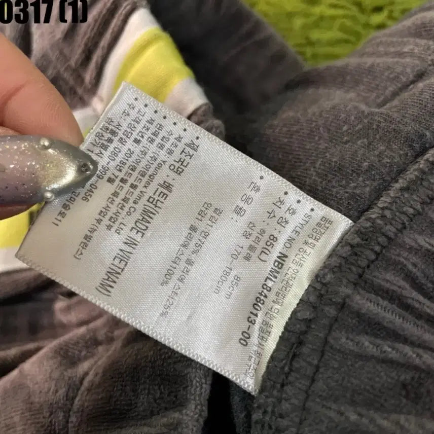 [SOLD OUT] 뉴발란스 벨벳 트랙 팬츠 그레이 L