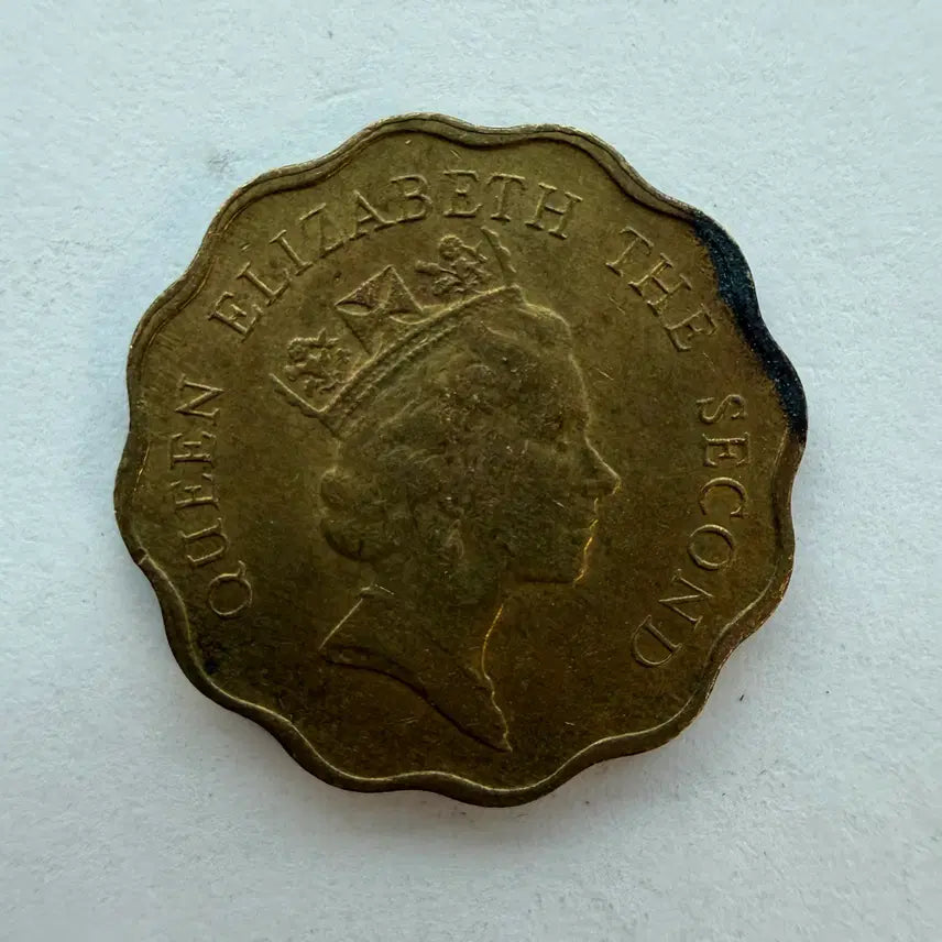 [BUNJANG] Hong Kong 20 Cent Coin 1991 / 1991년 홍콩 20센트 동전 S983